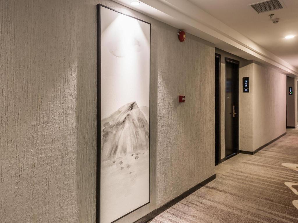 H Life Hotel Nanshan Branch Shenzhen Exteriör bild