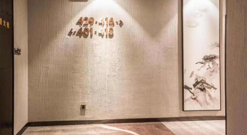 H Life Hotel Nanshan Branch Shenzhen Exteriör bild